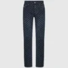 All-over Monogram jean All-over Monogram jean